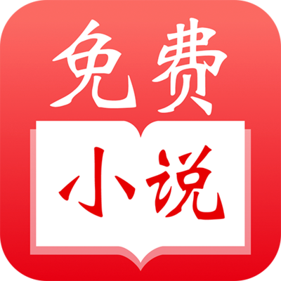 雷竞技app